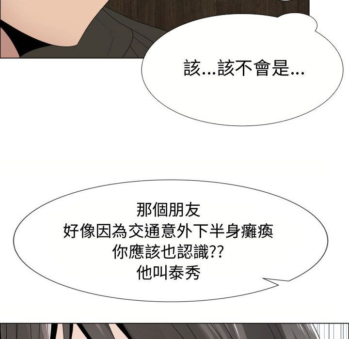 42P - 只为满足你/共享计划/狩猎之路：代理爱情