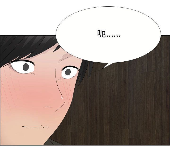 49P - 只为满足你/共享计划/狩猎之路：代理爱情