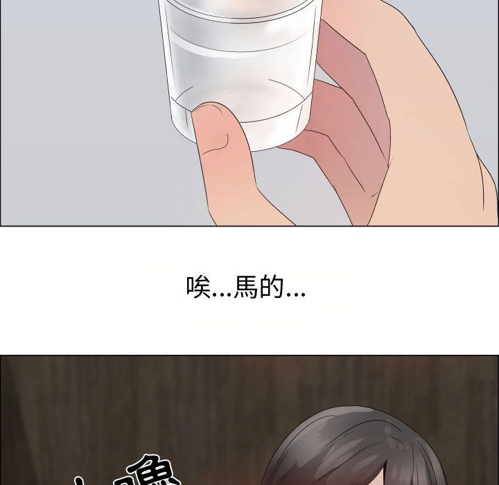 56P - 只为满足你/共享计划/狩猎之路：代理爱情