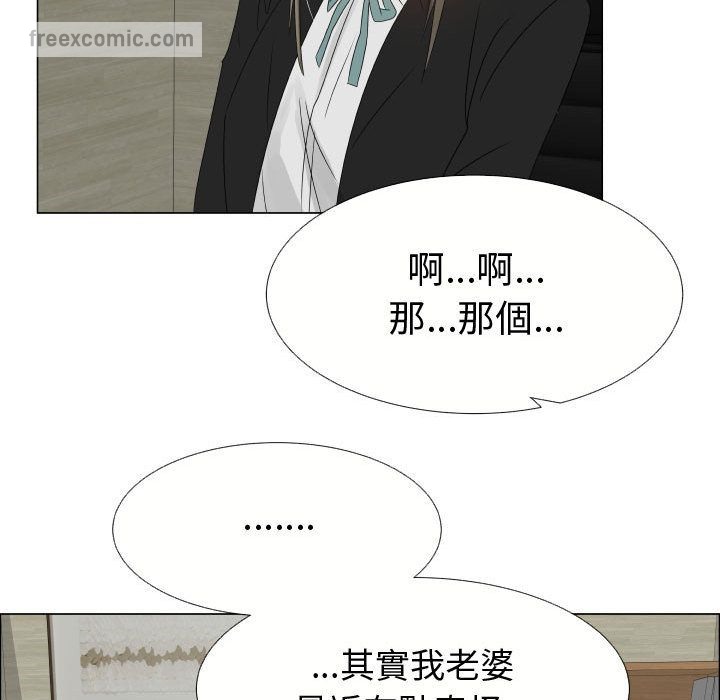 65P - 只为满足你/共享计划/狩猎之路：代理爱情