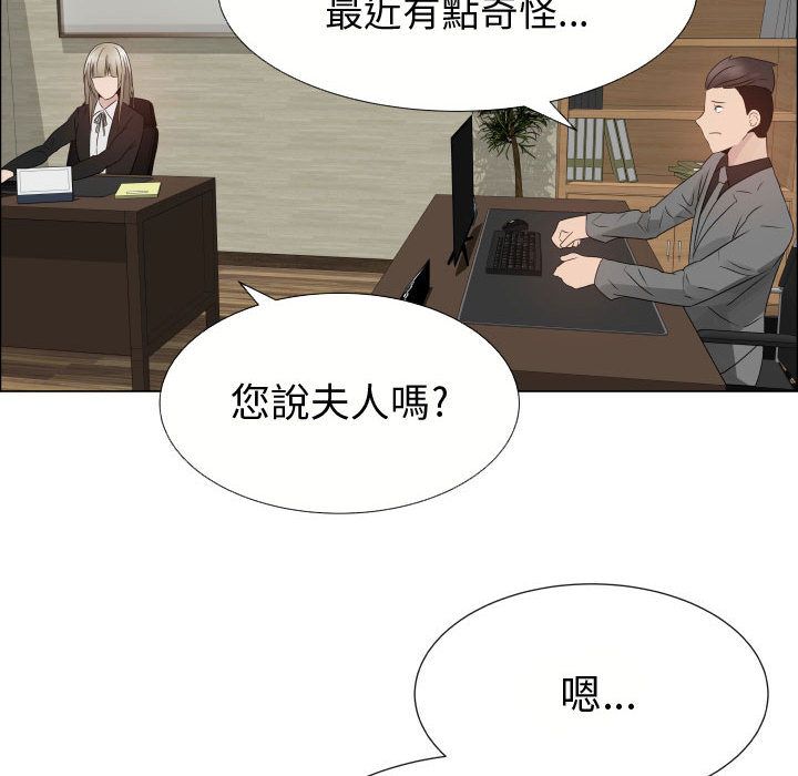 66P - 只为满足你/共享计划/狩猎之路：代理爱情