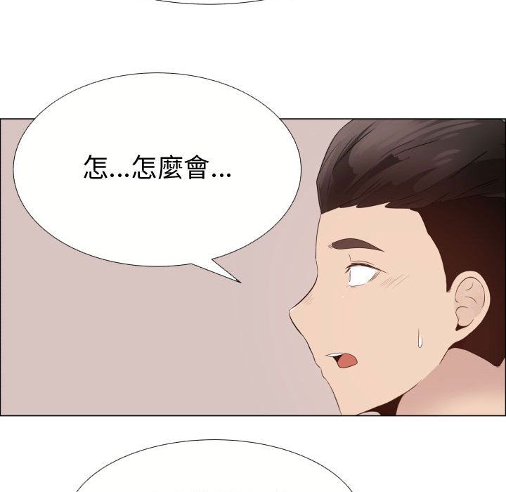 75P - 只为满足你/共享计划/狩猎之路：代理爱情