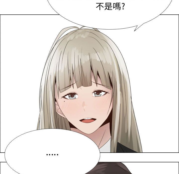 12P - 只为满足你/共享计划/狩猎之路：代理爱情