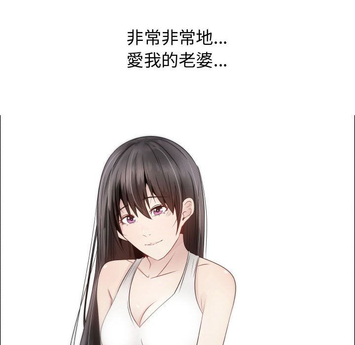 28P - 只为满足你/共享计划/狩猎之路：代理爱情