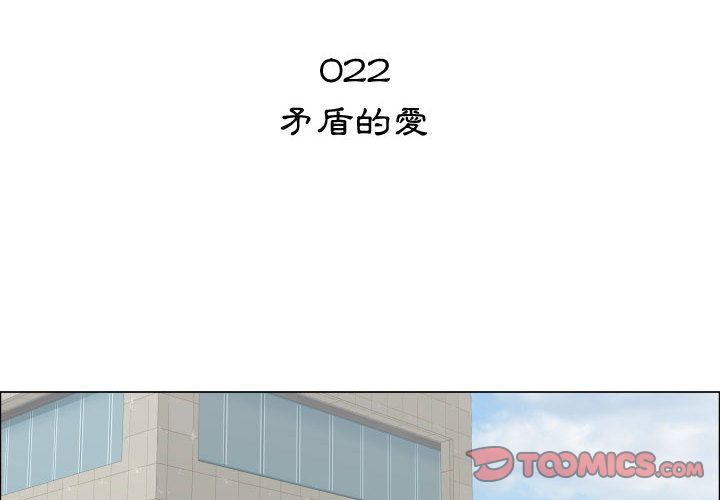 2P - 只为满足你/共享计划/狩猎之路：代理爱情