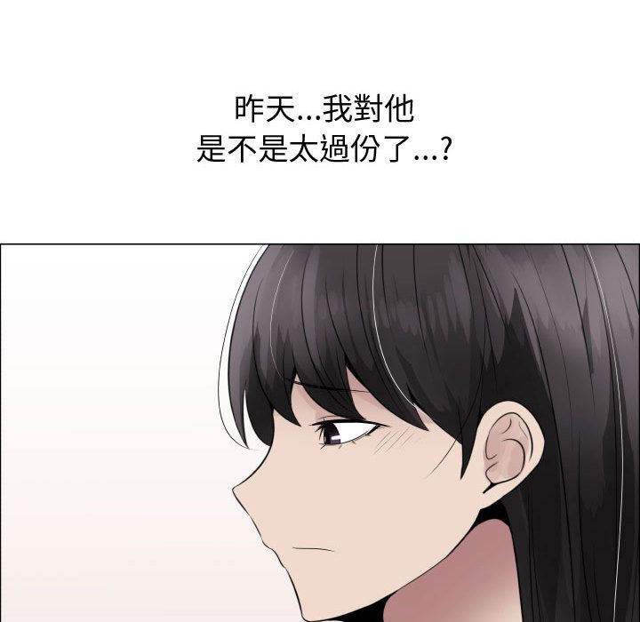 42P - 只为满足你/共享计划/狩猎之路：代理爱情