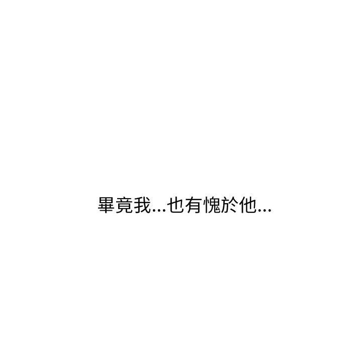 48P - 只为满足你/共享计划/狩猎之路：代理爱情