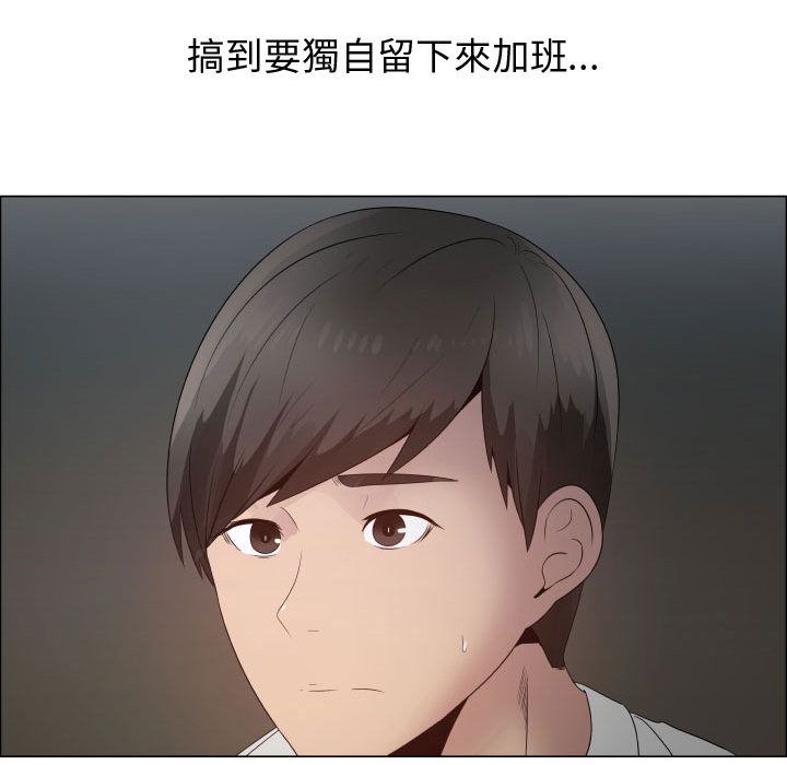 53P - 只为满足你/共享计划/狩猎之路：代理爱情