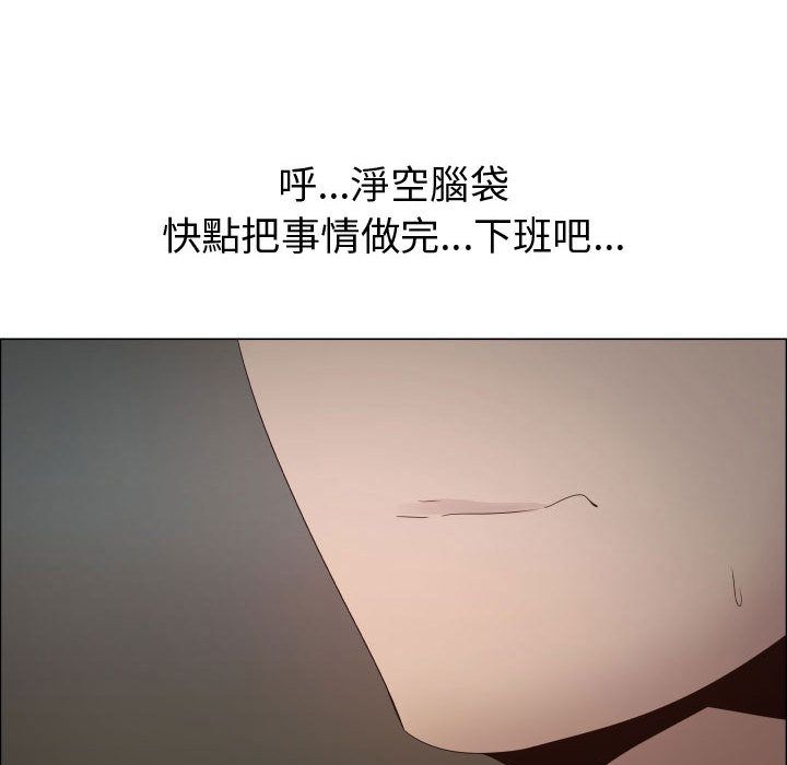 54P - 只为满足你/共享计划/狩猎之路：代理爱情