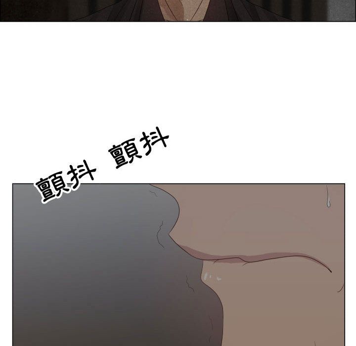 59P - 只为满足你/共享计划/狩猎之路：代理爱情