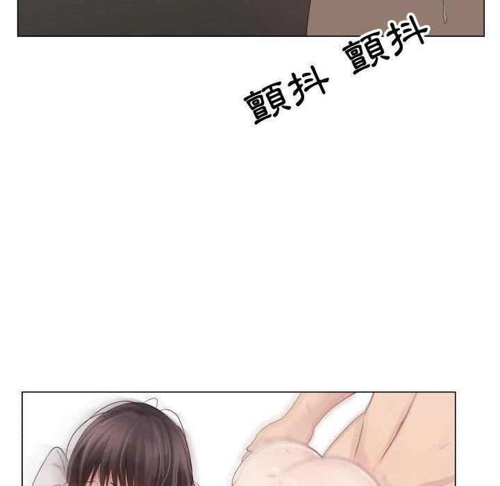 60P - 只为满足你/共享计划/狩猎之路：代理爱情