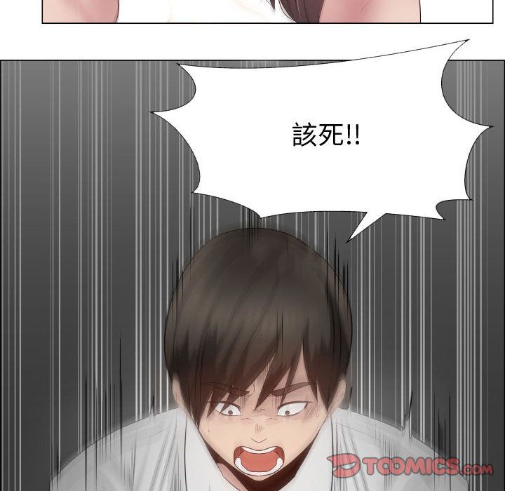 62P - 只为满足你/共享计划/狩猎之路：代理爱情