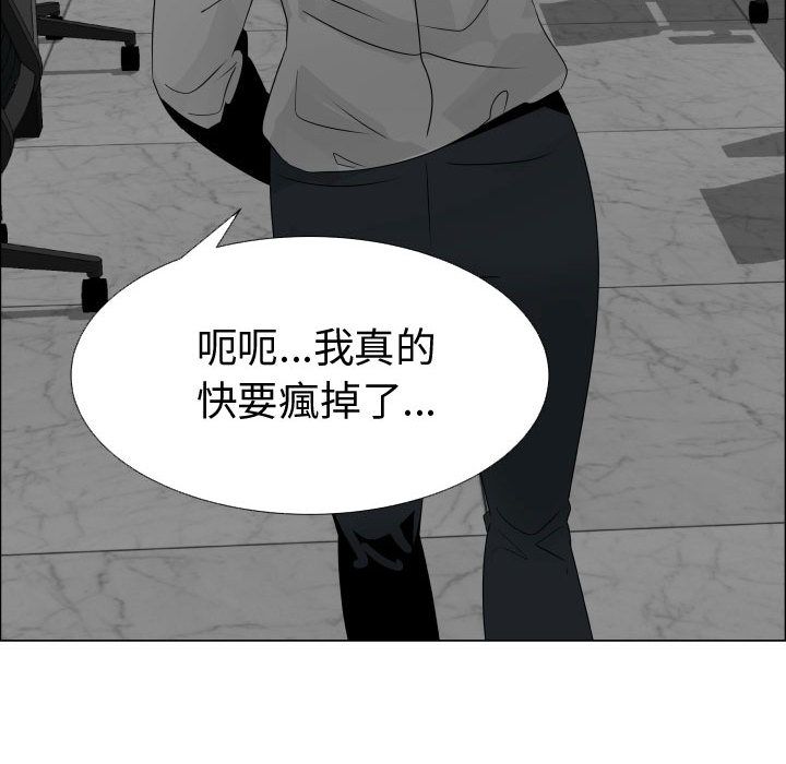 66P - 只为满足你/共享计划/狩猎之路：代理爱情