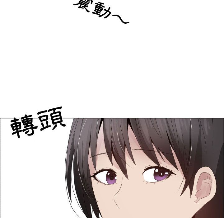75P - 只为满足你/共享计划/狩猎之路：代理爱情