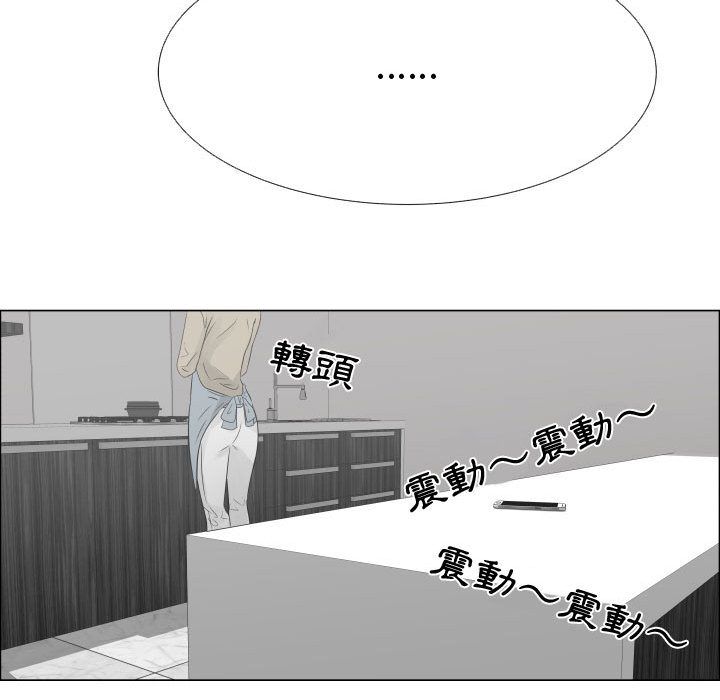 79P - 只为满足你/共享计划/狩猎之路：代理爱情