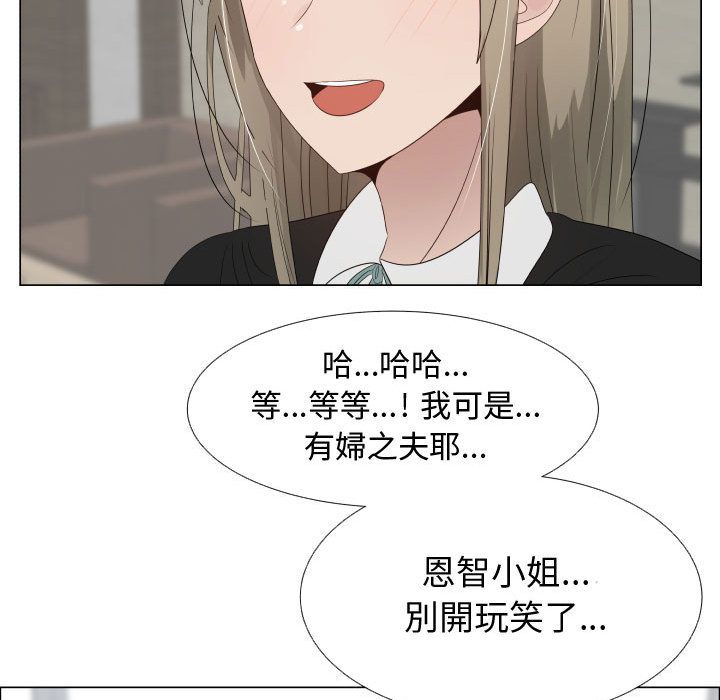 7P - 只为满足你/共享计划/狩猎之路：代理爱情