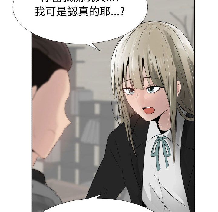 9P - 只为满足你/共享计划/狩猎之路：代理爱情