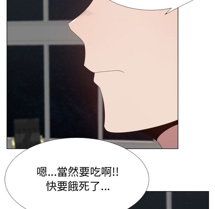 10P - 只为满足你/共享计划/狩猎之路：代理爱情