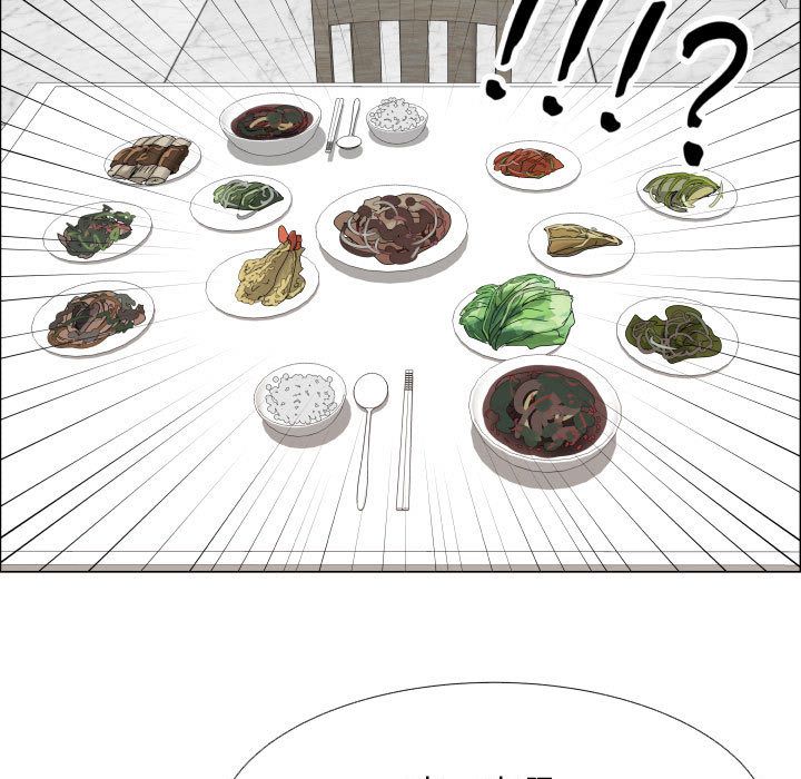 13P - 只为满足你/共享计划/狩猎之路：代理爱情
