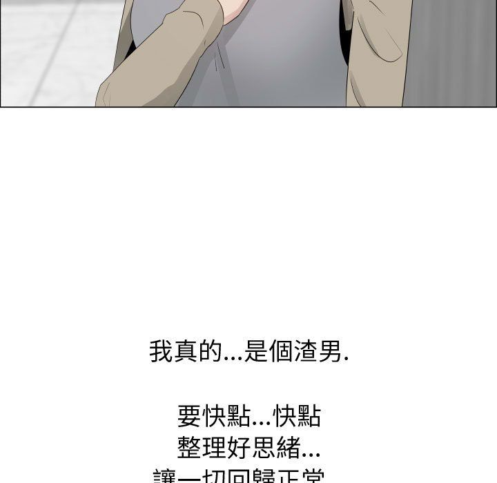 23P - 只为满足你/共享计划/狩猎之路：代理爱情