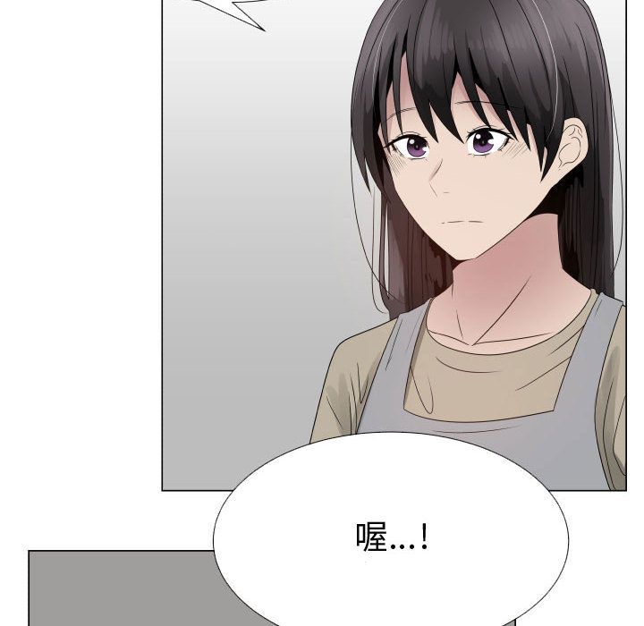 26P - 只为满足你/共享计划/狩猎之路：代理爱情