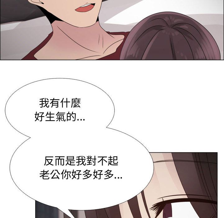 38P - 只为满足你/共享计划/狩猎之路：代理爱情