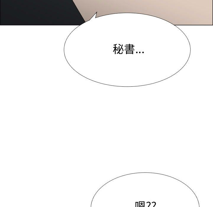 48P - 只为满足你/共享计划/狩猎之路：代理爱情