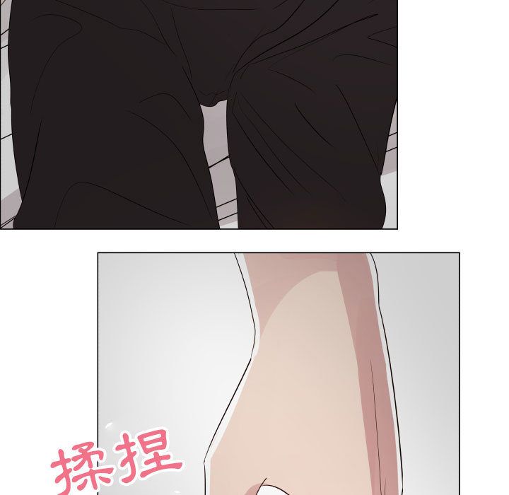 73P - 只为满足你/共享计划/狩猎之路：代理爱情