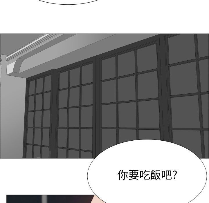 9P - 只为满足你/共享计划/狩猎之路：代理爱情