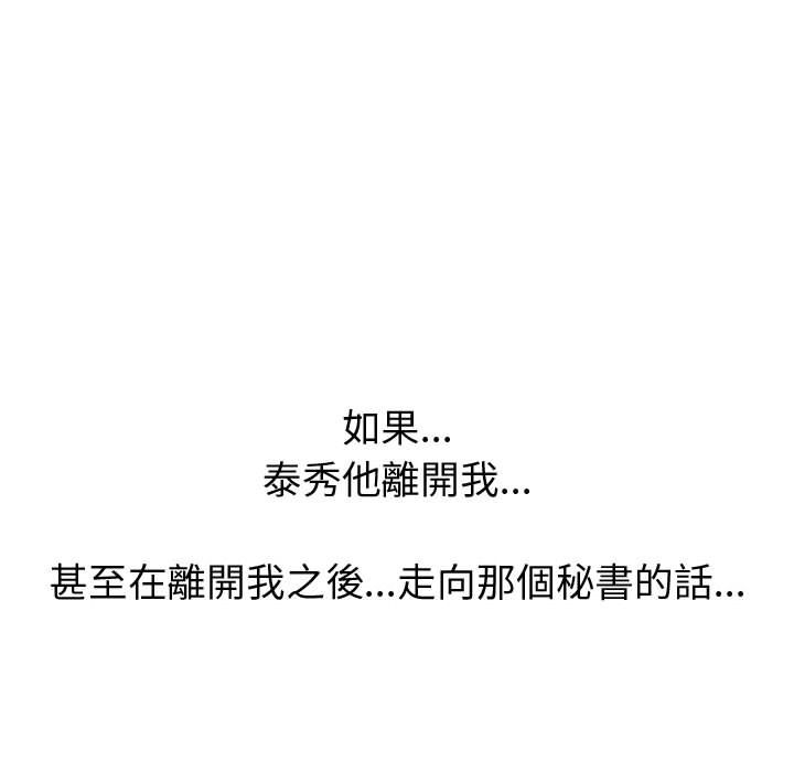 17P - 只为满足你/共享计划/狩猎之路：代理爱情