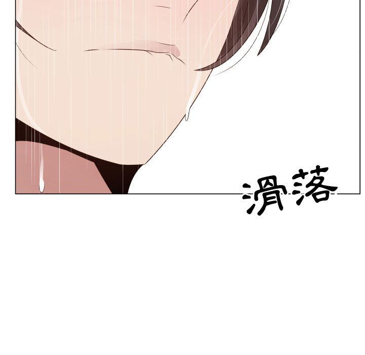 19P - 只为满足你/共享计划/狩猎之路：代理爱情