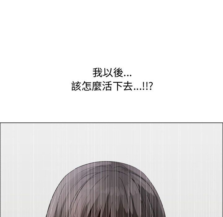 20P - 只为满足你/共享计划/狩猎之路：代理爱情