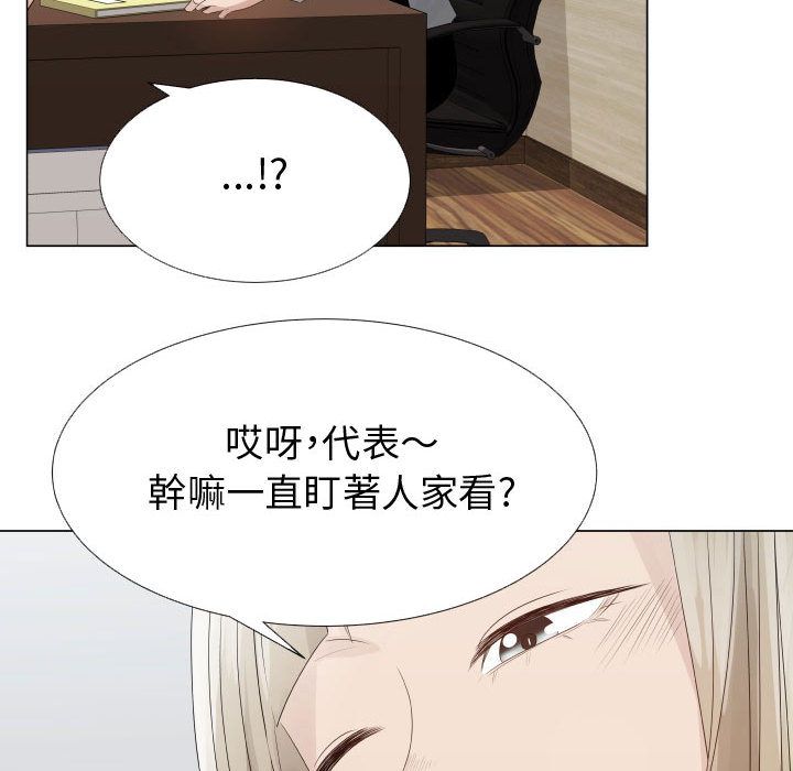 35P - 只为满足你/共享计划/狩猎之路：代理爱情
