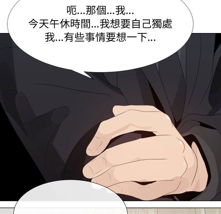 39P - 只为满足你/共享计划/狩猎之路：代理爱情