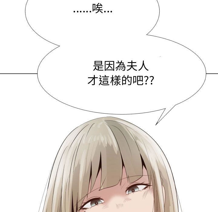 45P - 只为满足你/共享计划/狩猎之路：代理爱情
