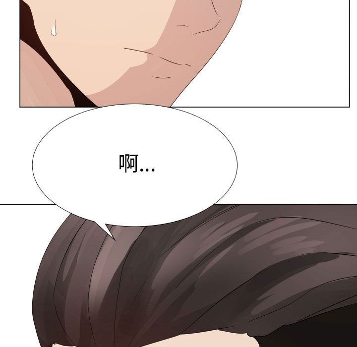 47P - 只为满足你/共享计划/狩猎之路：代理爱情