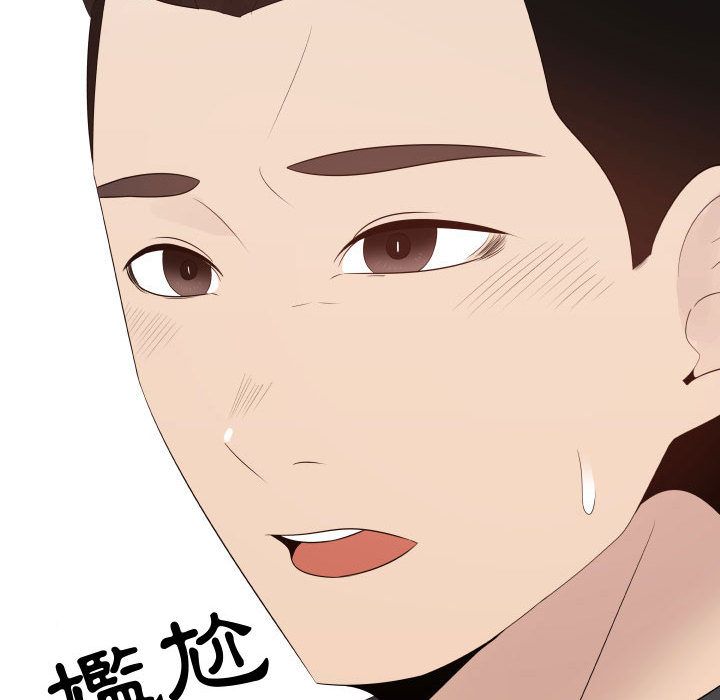 48P - 只为满足你/共享计划/狩猎之路：代理爱情
