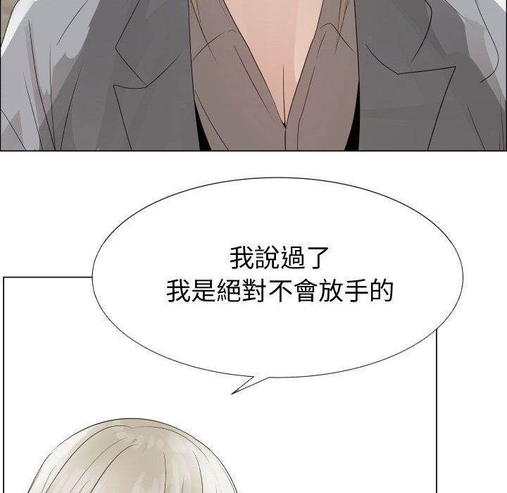 55P - 只为满足你/共享计划/狩猎之路：代理爱情