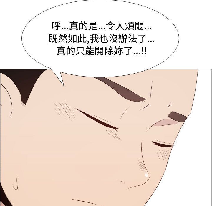 69P - 只为满足你/共享计划/狩猎之路：代理爱情