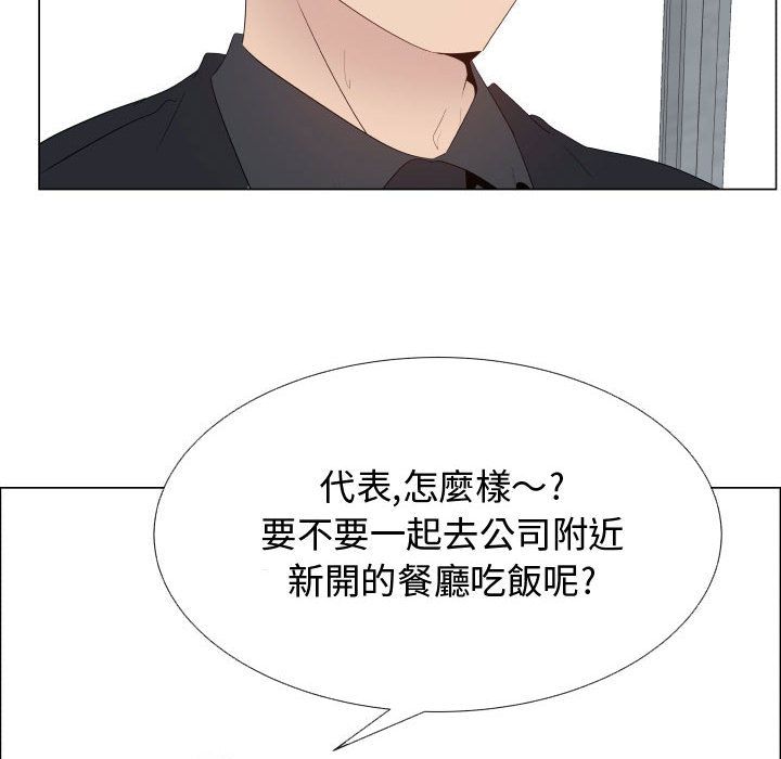 80P - 只为满足你/共享计划/狩猎之路：代理爱情