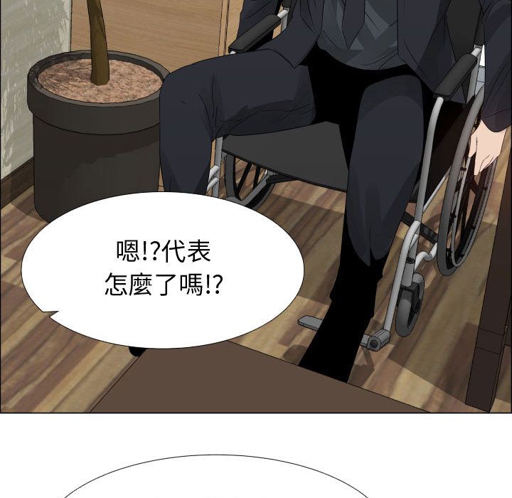 22P - 只为满足你/共享计划/狩猎之路：代理爱情