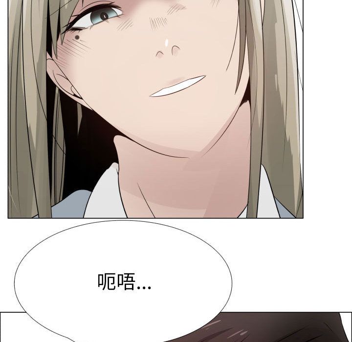 29P - 只为满足你/共享计划/狩猎之路：代理爱情