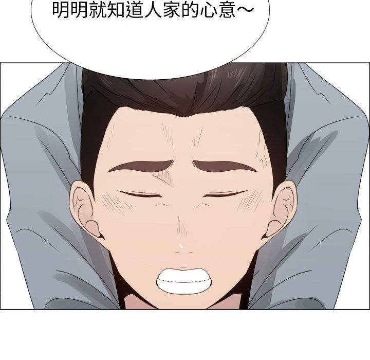 35P - 只为满足你/共享计划/狩猎之路：代理爱情