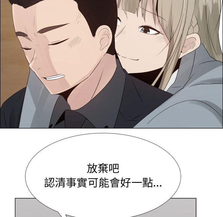 42P - 只为满足你/共享计划/狩猎之路：代理爱情