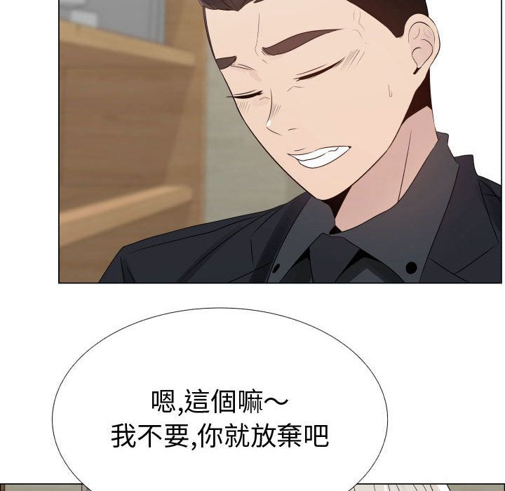 45P - 只为满足你/共享计划/狩猎之路：代理爱情