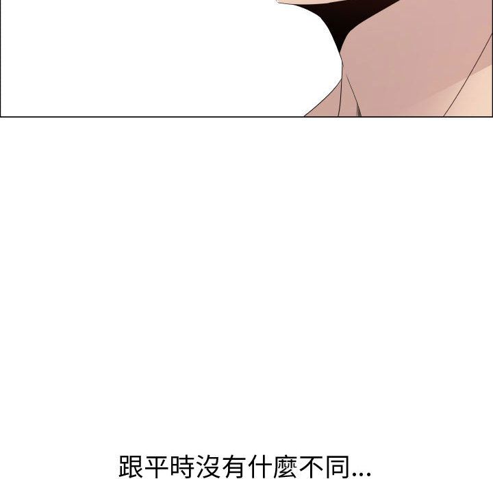 64P - 只为满足你/共享计划/狩猎之路：代理爱情