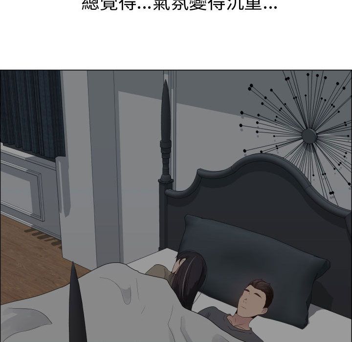69P - 只为满足你/共享计划/狩猎之路：代理爱情