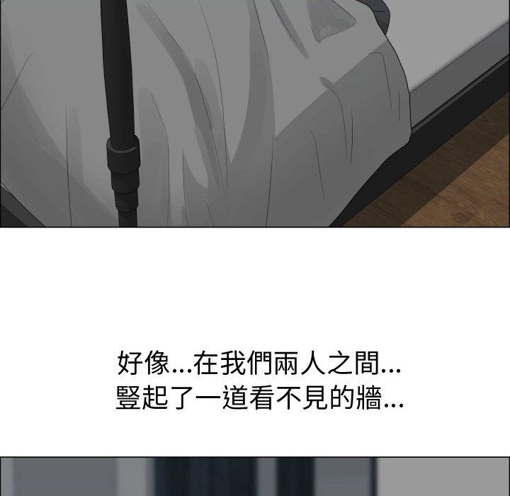 70P - 只为满足你/共享计划/狩猎之路：代理爱情