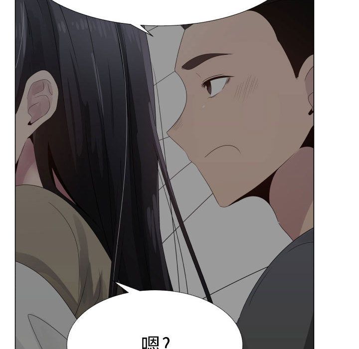 72P - 只为满足你/共享计划/狩猎之路：代理爱情