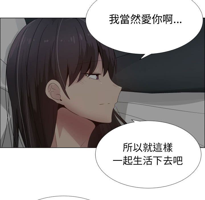 78P - 只为满足你/共享计划/狩猎之路：代理爱情